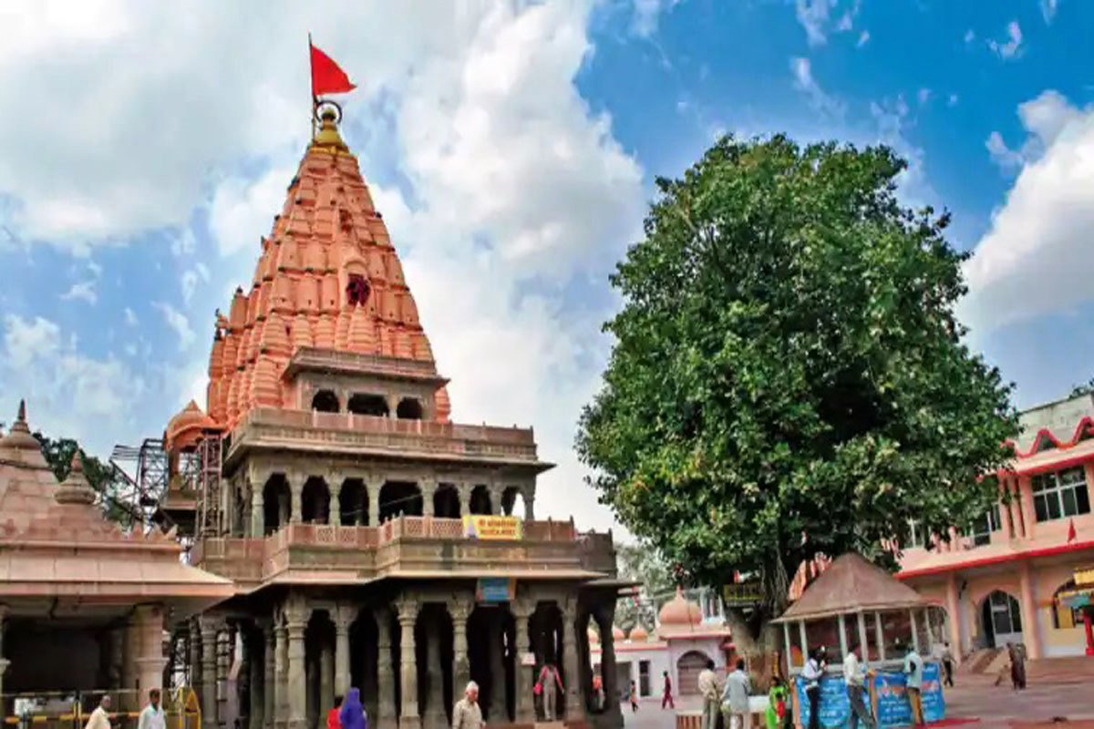 Mahakaleshwar Jyotirlinga