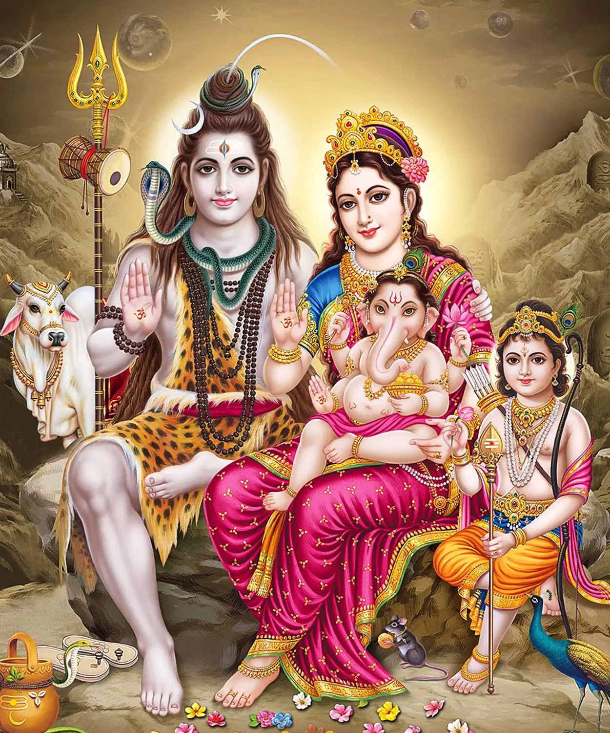 Lord Shiva